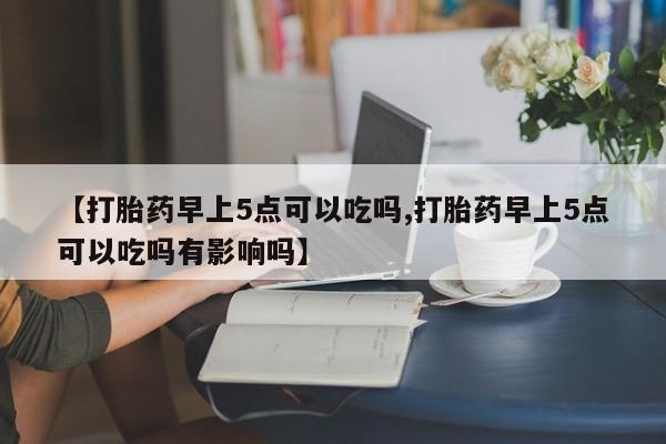 第824页