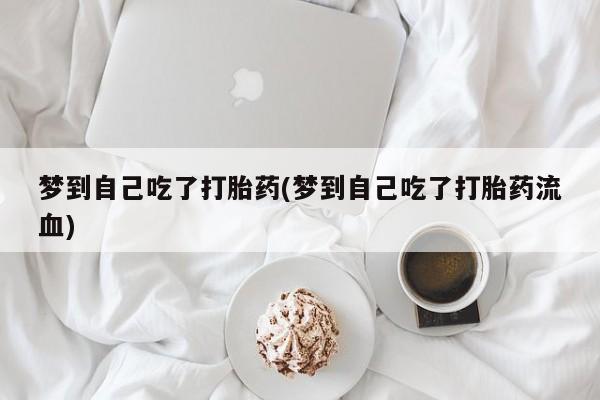 第791页
