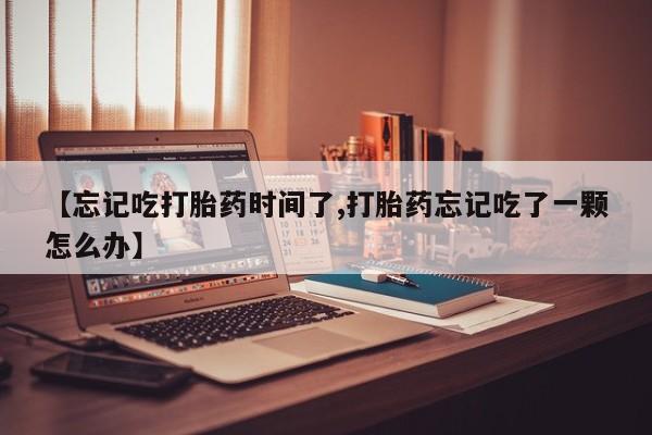 第777页